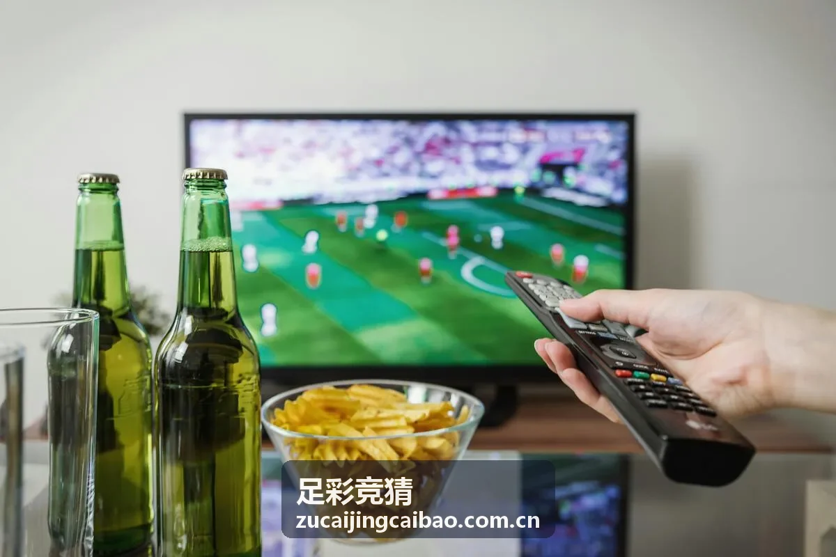足彩竞猜半全场玩法